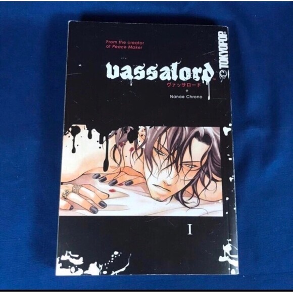 Vassalord 1 Tokyopop Manga Paperback Book - Picture 1 of 3